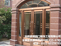 铜门工程案例