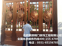 铜门工程案例